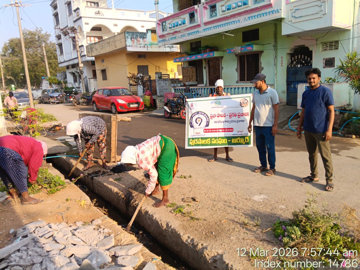 MC_Armur's tweet photo. As a part of Prajapalana pattana pranalika 99 days action plan Desiltation of Drains  in Armoor Municipality #PrajaPalanaPragatiPranalika99daysactionplan
#swachhsurvekshan2025
#TelanganaRising2047
 @SwachhBharatGov @SwachhBharat @MoHUA_India @tksreedevi  @RoopaMishra77 https://t.co/rAYvsqdgg6