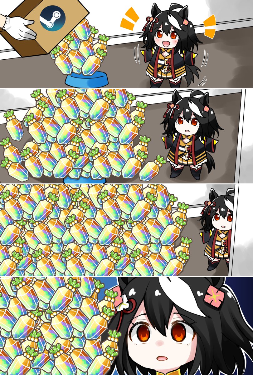 ＃umamusume #ウマ娘 #KitasanBlack