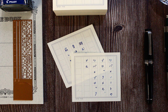 世界の筆記具ペンハウス🐧 tweet media