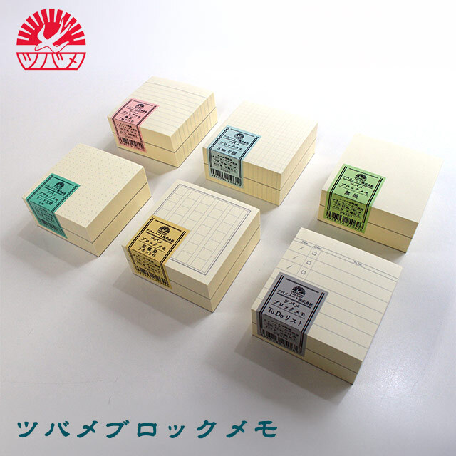 世界の筆記具ペンハウス🐧 tweet media