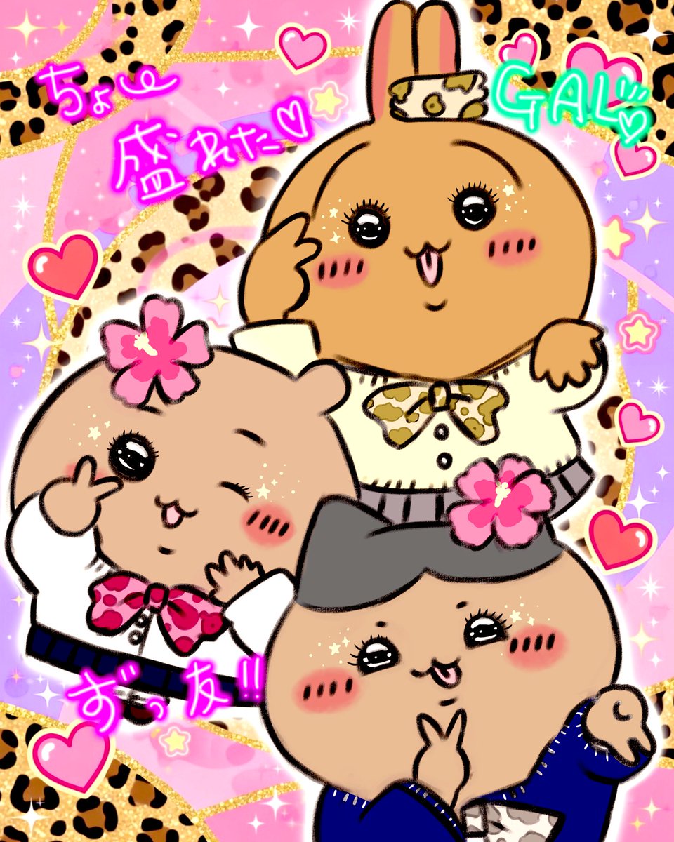 こつぶ tweet media