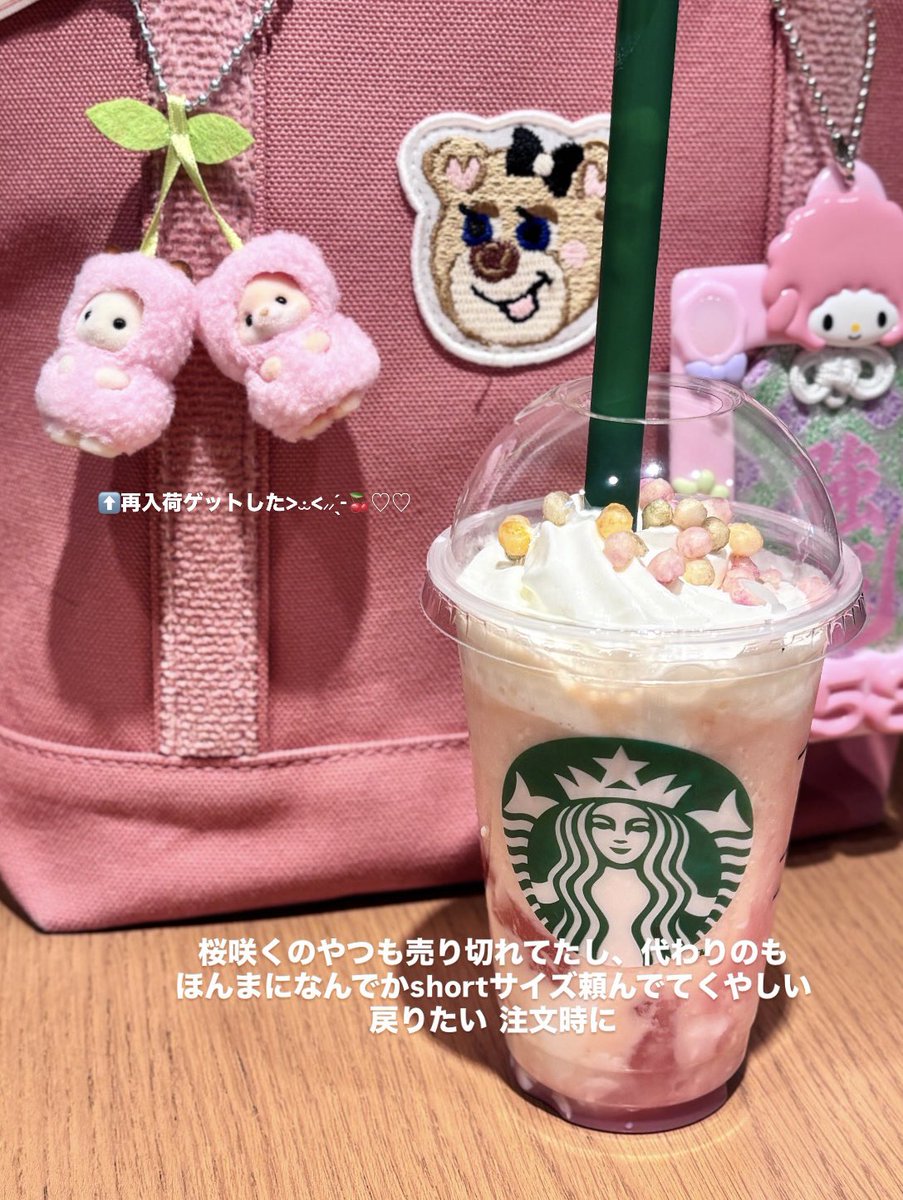 ᐡ-ﻌ•ᐡ🐾 tweet media