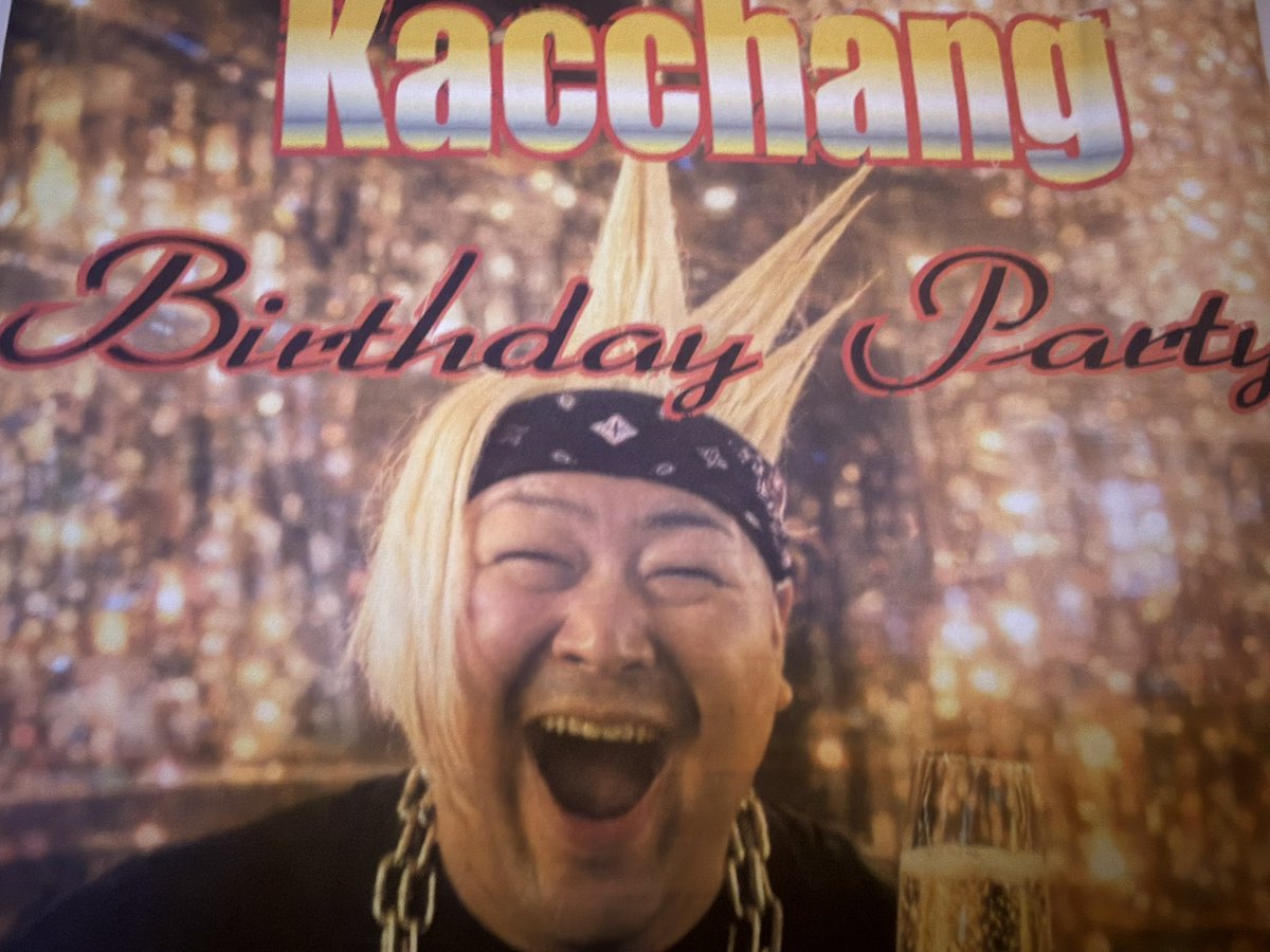 Rock Inn DICE tweet media