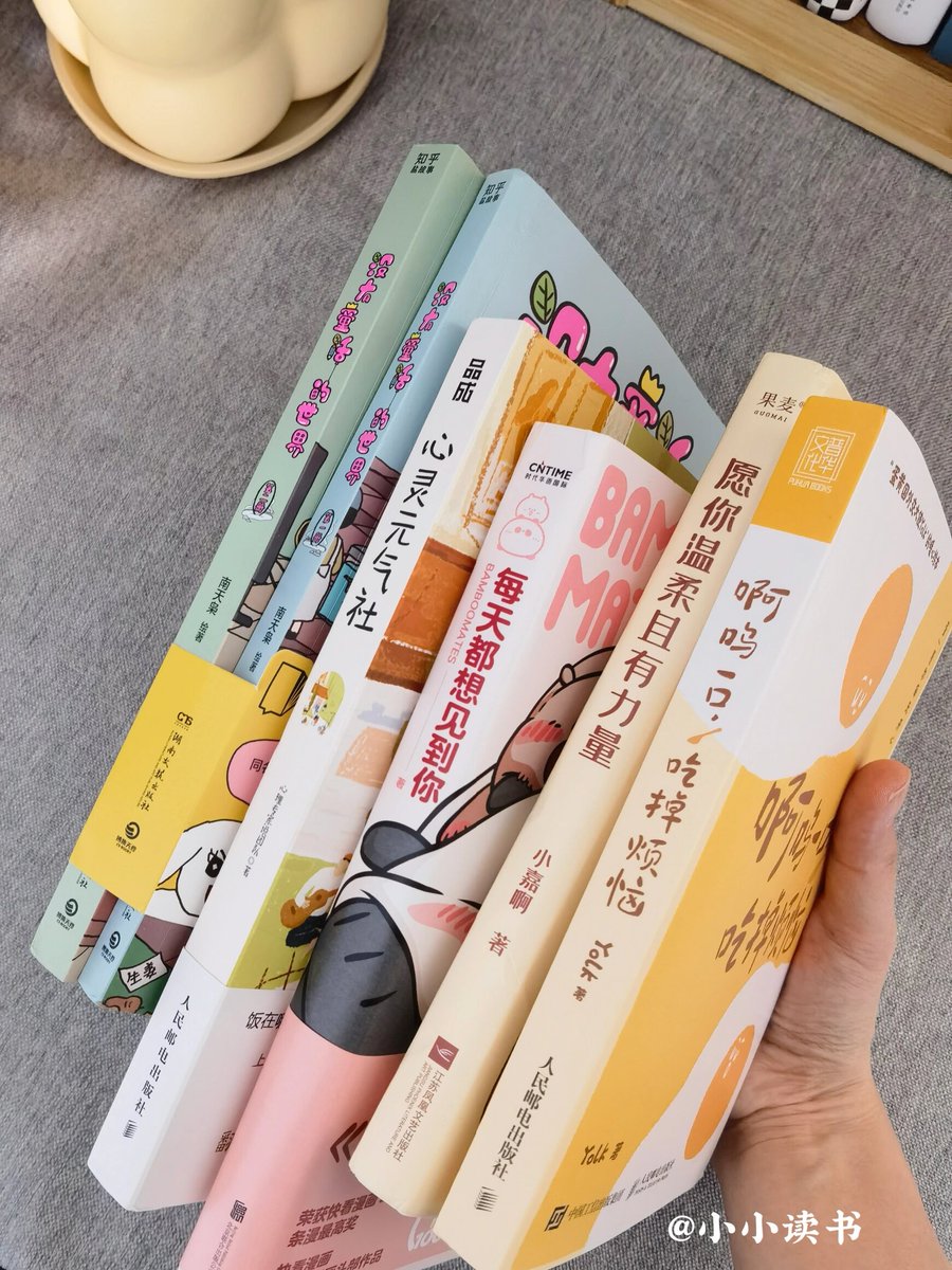 Florian Kronawitter /secretary tweet media