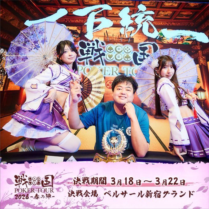 まるち🫐@アキバギルド tweet media