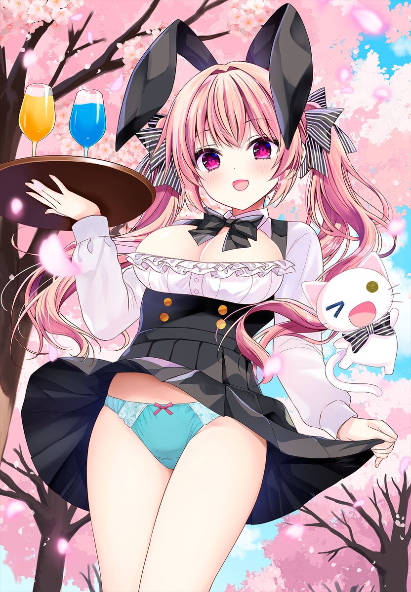 「おかわりはいる?」 