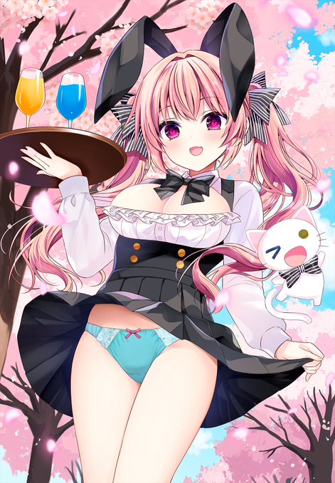 「おかわりはいる?」