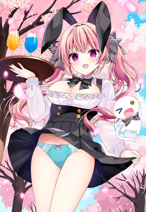 「おかわりはいる?」