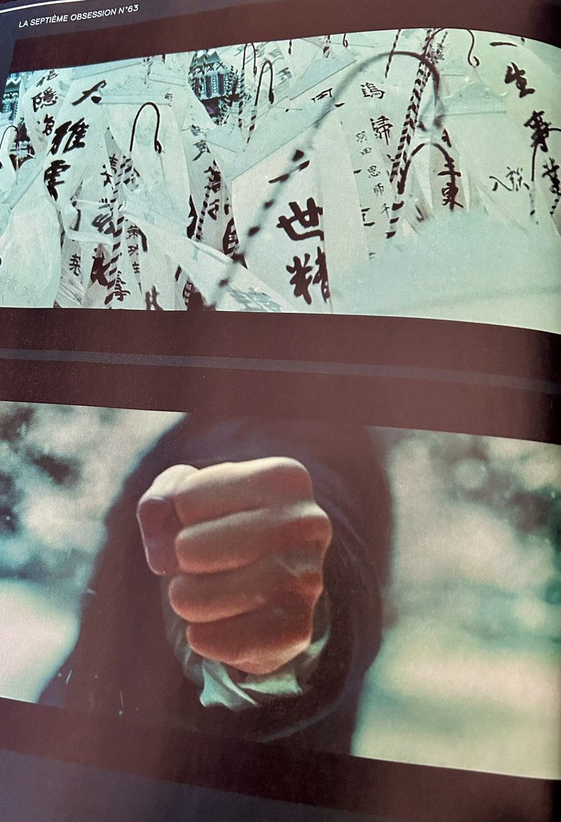 Grégory Marouzé tweet media