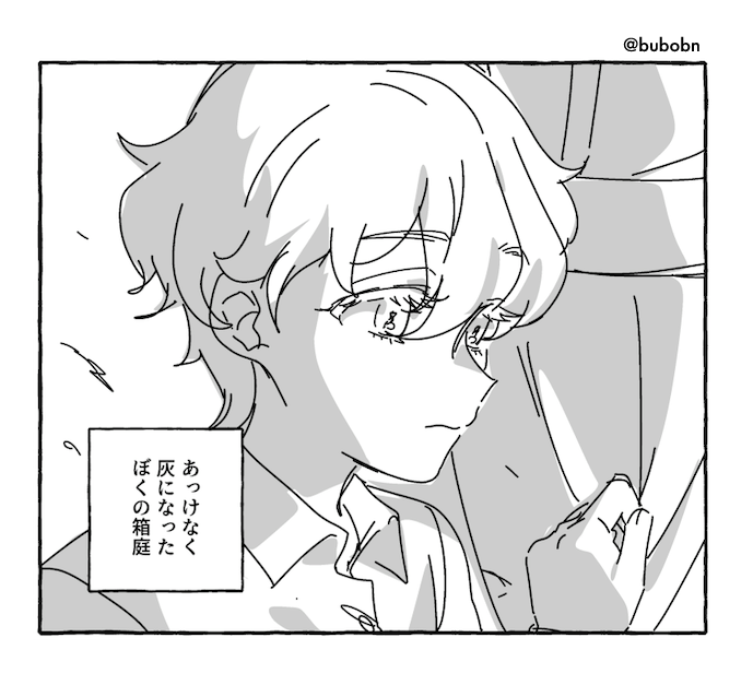 ﾌﾞﾎﾞ tweet media