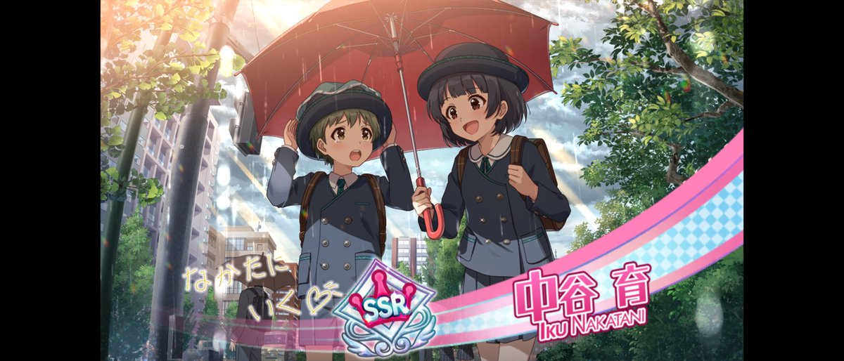 Bayashi_eee's tweet photo. 気がついたらガチャ回して育さんお迎えしてた https://t.co/xiTtKy8GSV