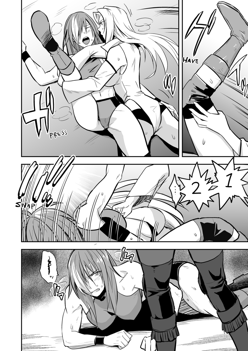 COMISSION 東條ジャッカルvs.小宮山紅亜03 | 大和テクノ #pixiv https://t.co/1qlUtEKF82 