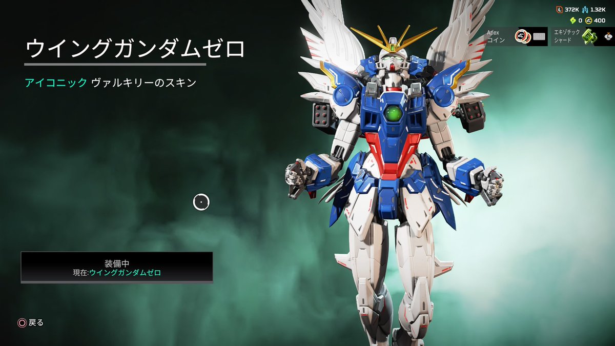 ごやたん tweet media