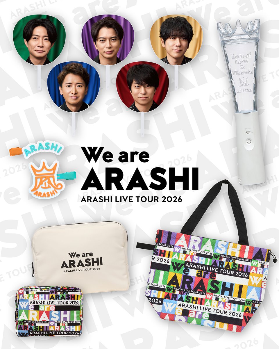 MerchCompany_jp's tweet photo. 【Merch Market】
Instagramが更新されました。
今回は「ARASHI LIVE TOUR 2026 「We are ARASHI」」

Merch Market Instagramアカウントよりご覧ください。
https://t.co/aDKrg9H8Is https://t.co/PQcip4MScK