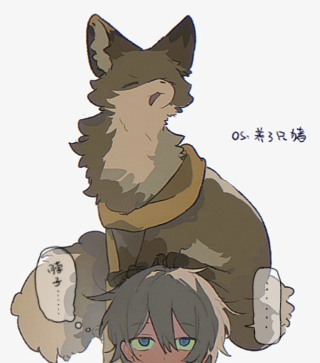 白昼深度睡眠 tweet media