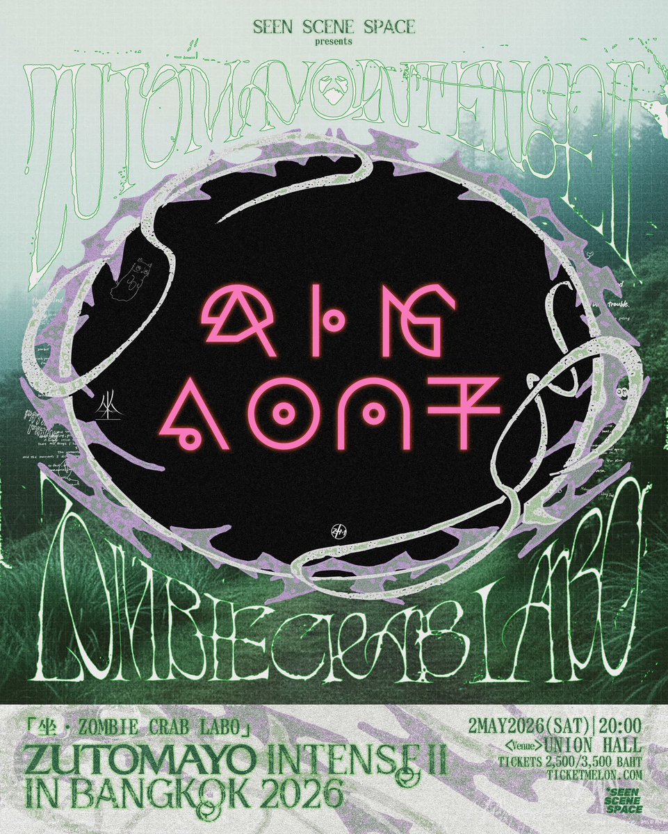 Seen Scene Space tweet media