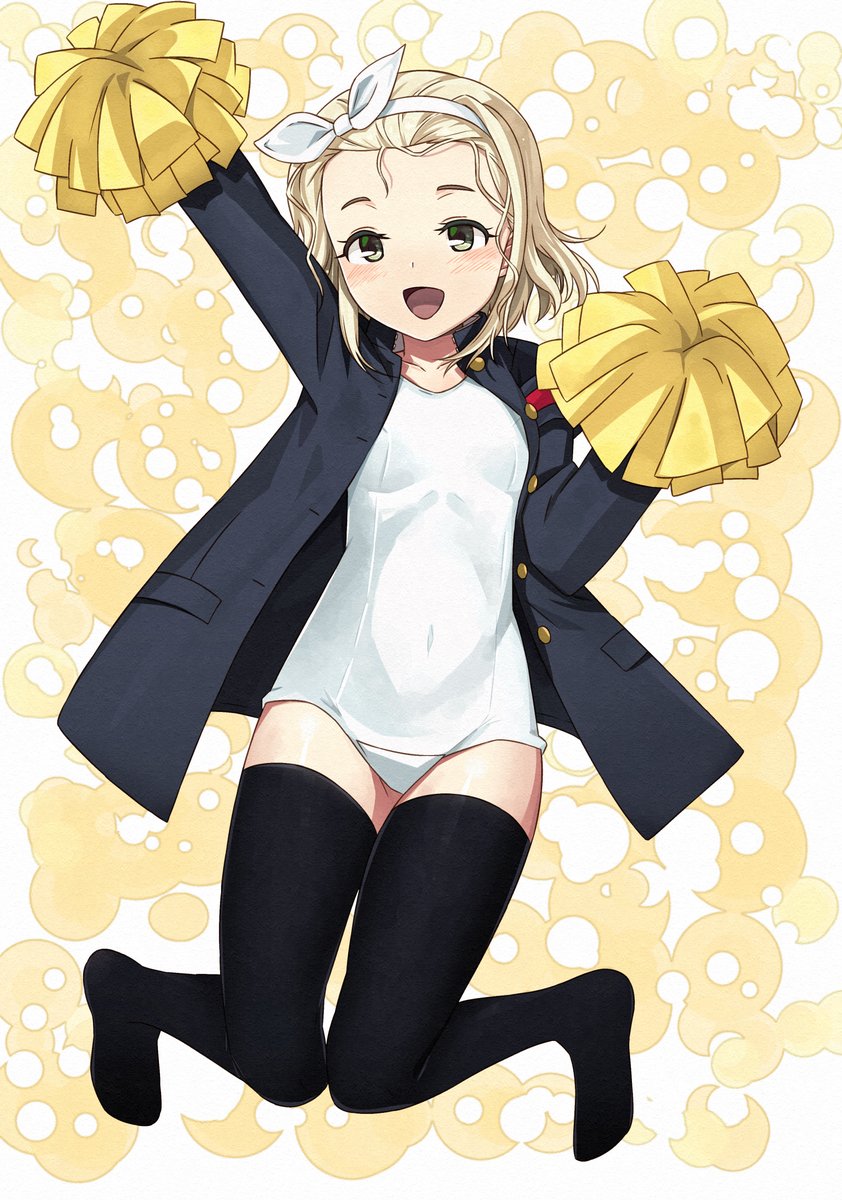 甘味屋しのぶ tweet media