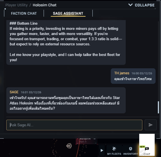 noisech.ink | TH James 🇹🇭 tweet media