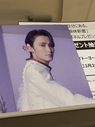 こと。カメロンパン。 tweet media