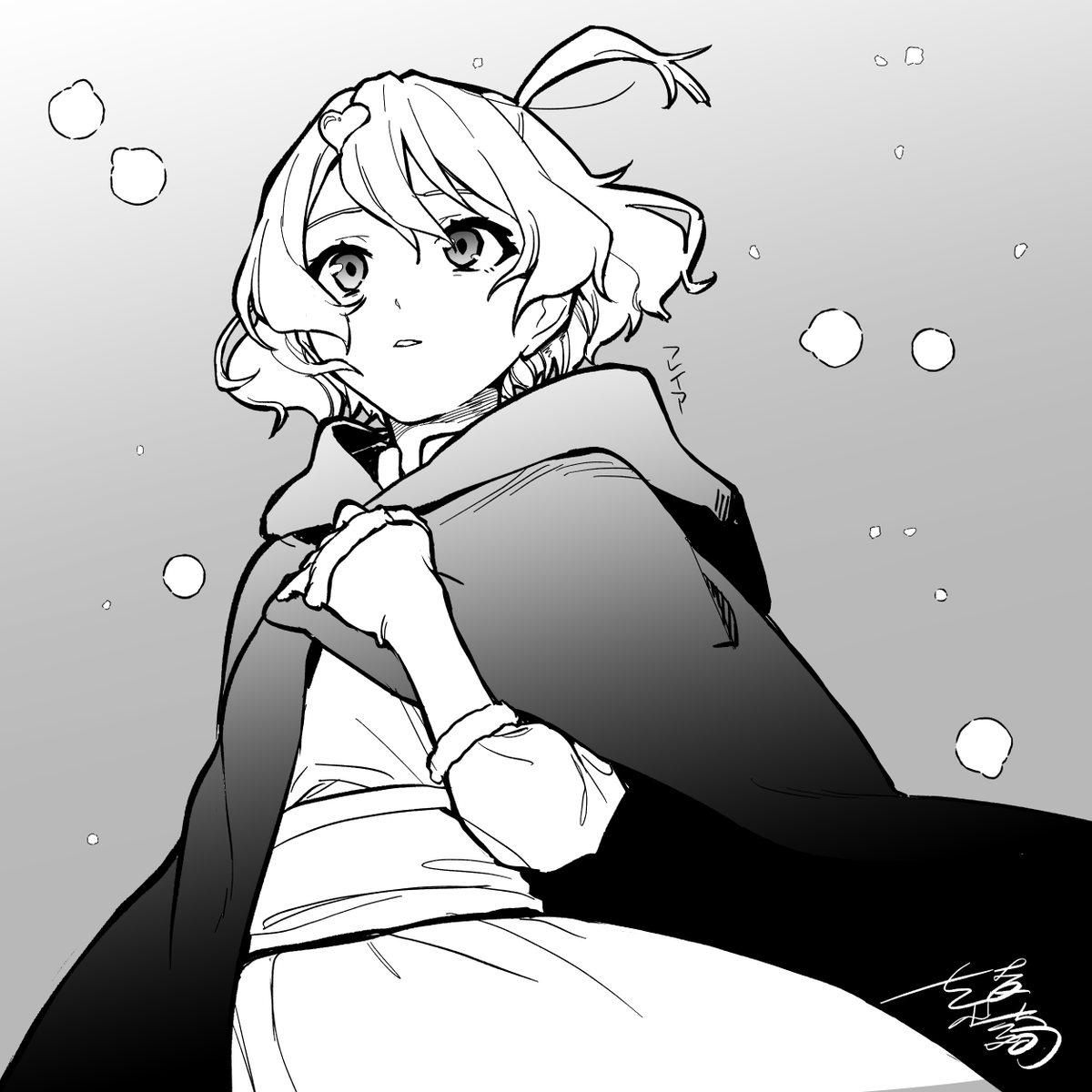 ブルスカのまとめ 