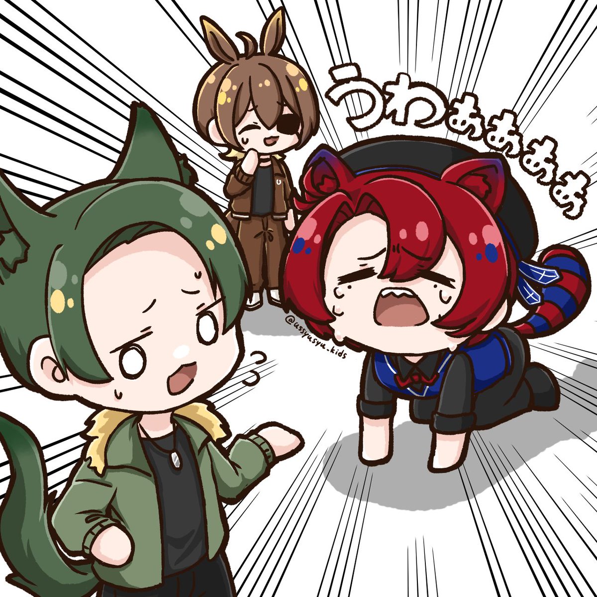 襲来 #ニート部見せられないよ