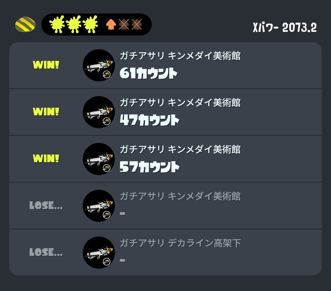 えいぁ tweet media