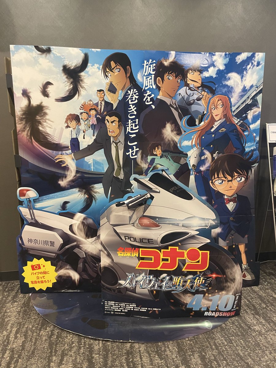 ハモンド🎸ファズ太郎 tweet media