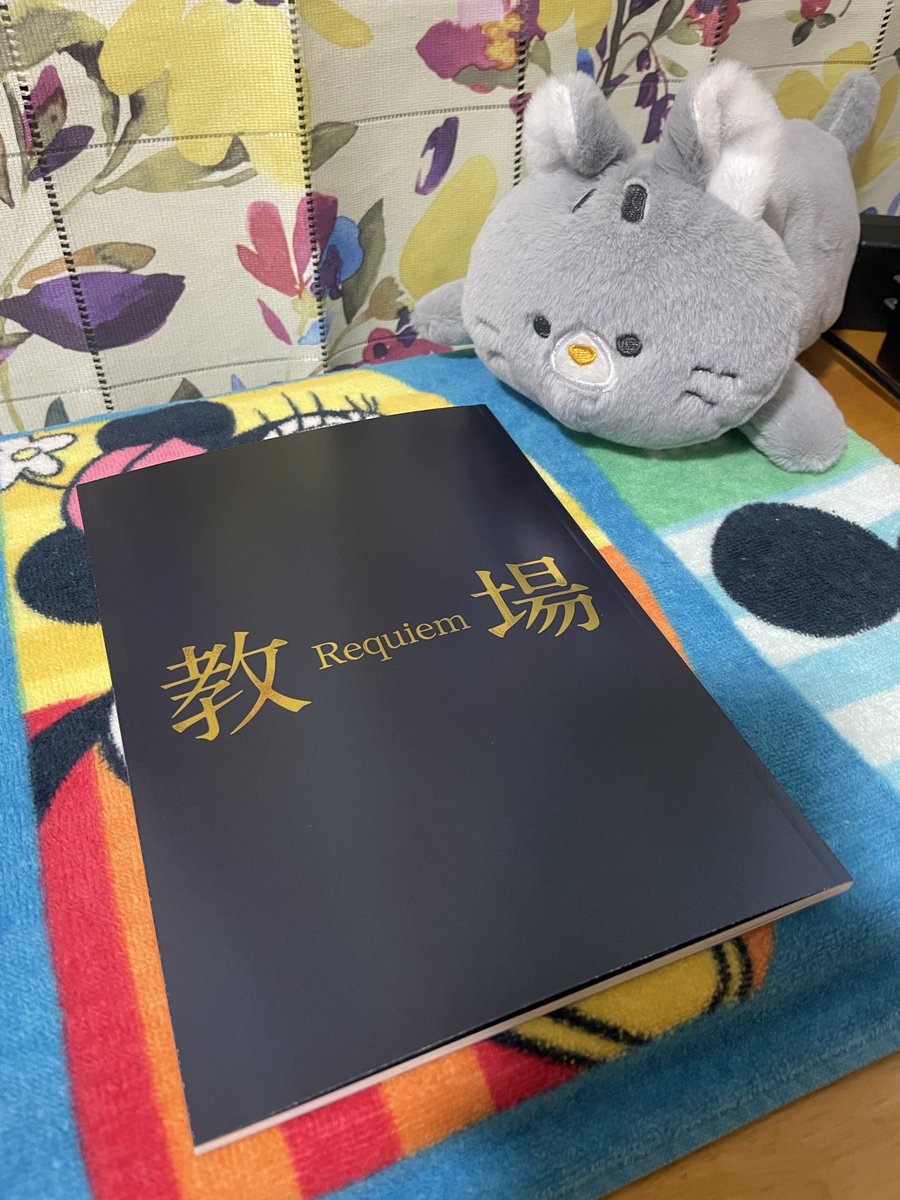 ハモンド🎸ファズ太郎 tweet media