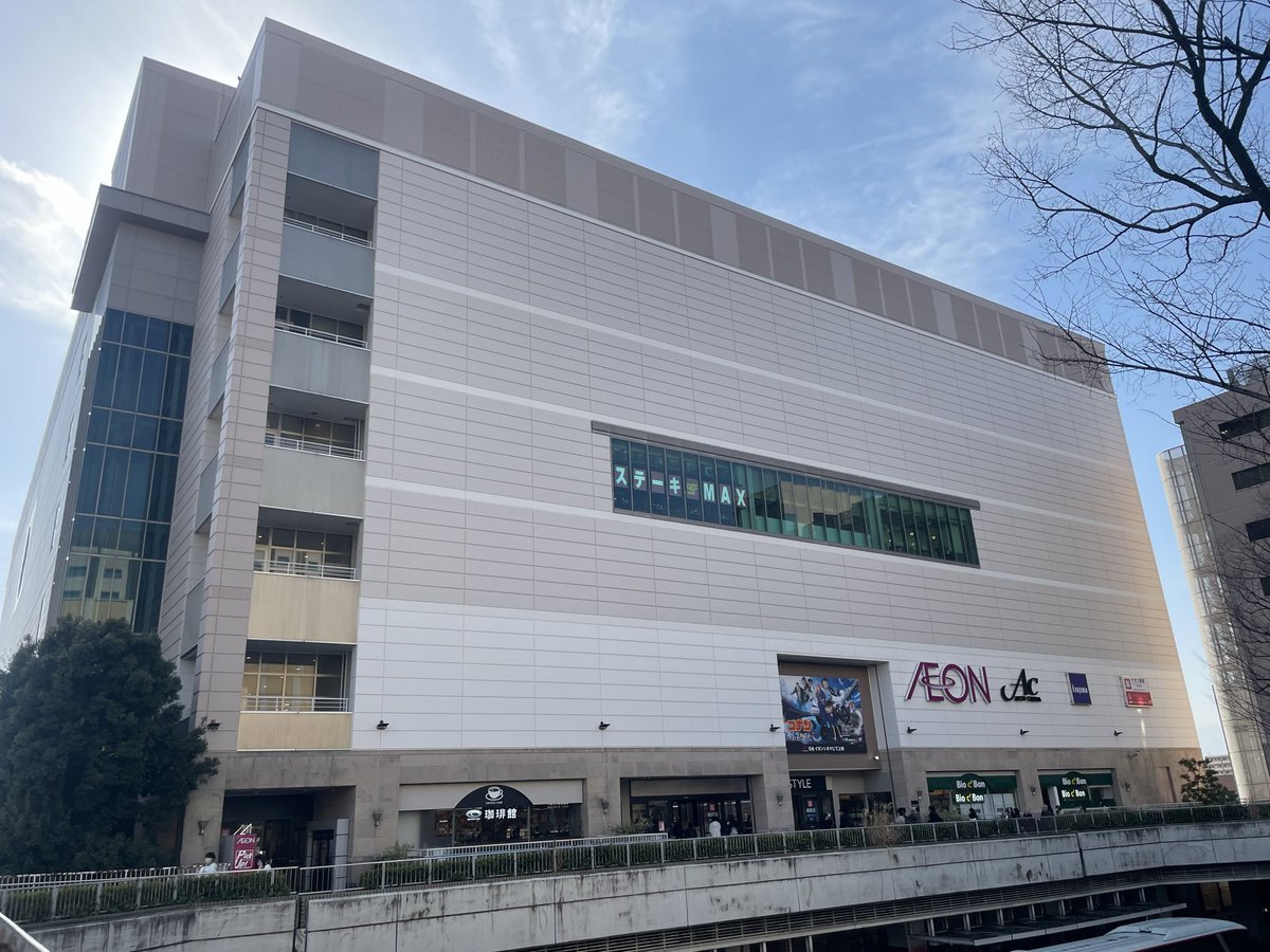 ハモンド🎸ファズ太郎 tweet media