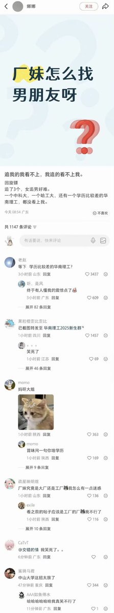 The Gulag Bot tweet media