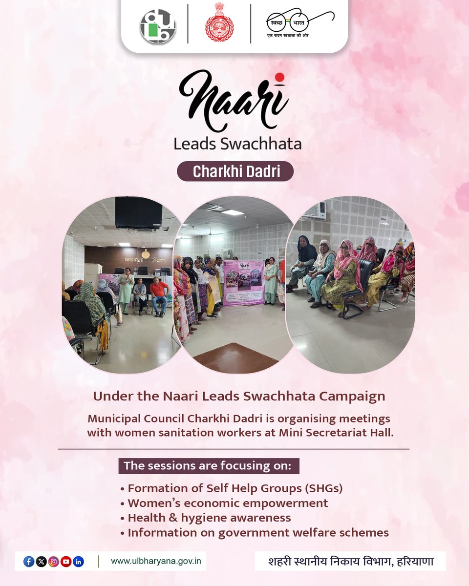 ulbharyana's tweet photo. Naari Leads Swachhata Campaign

Department of Urban Local Bodies, Haryana

@SwachhBharatGov
@swachhbharat
@sbmu_haryana
@MoHUA_India
@VipulGoelBJP
@NayabSainiBJP
@cmohry

#InternationalWomensDay2026 #NaariLeadsSwachhata #SwachhSurvekshan2025 #SbmUrban #SwachhBharatMission #MoHUA https://t.co/m6g8Dmla4C