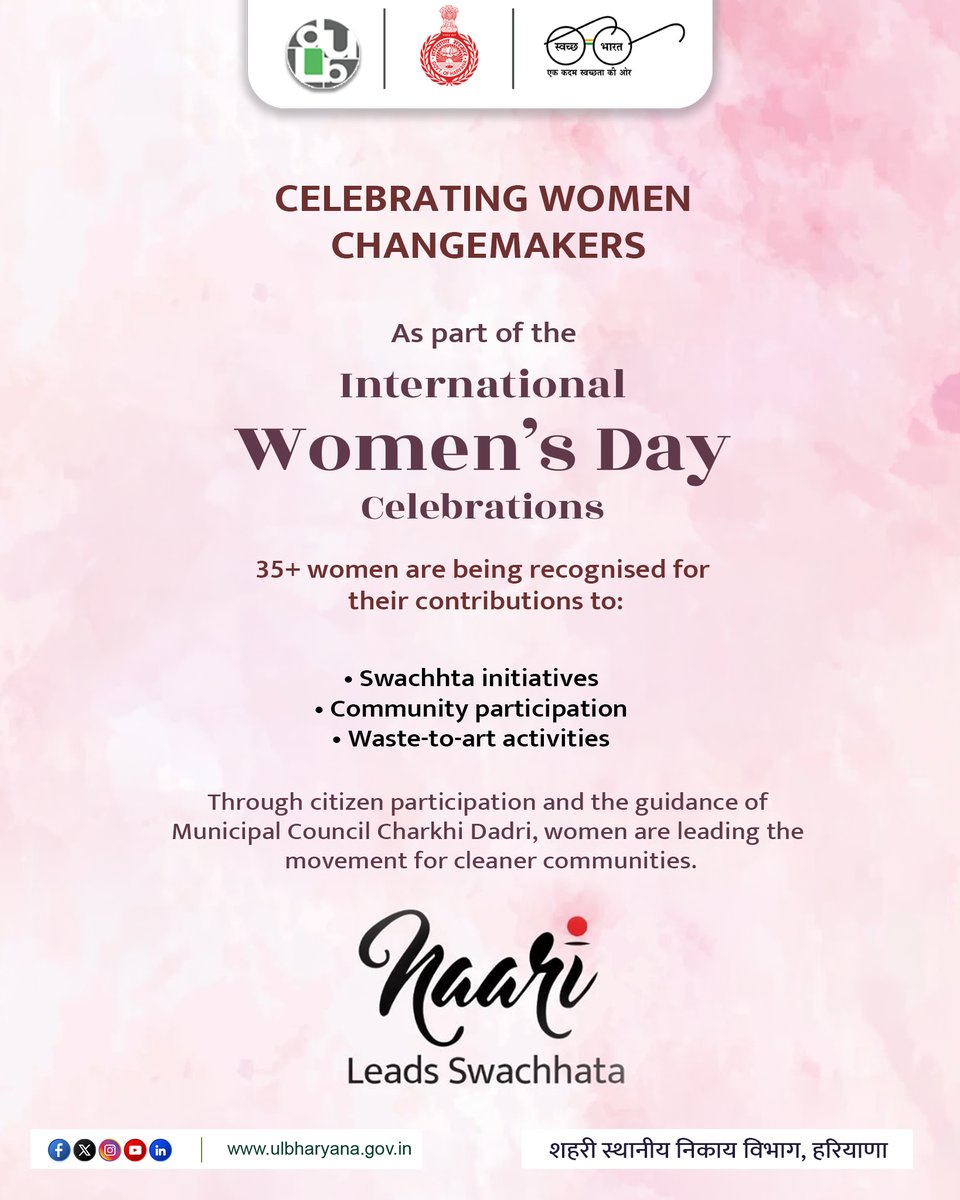 ulbharyana's tweet photo. Naari Leads Swachhata Campaign

Department of Urban Local Bodies, Haryana

@SwachhBharatGov
@swachhbharat
@sbmu_haryana
@MoHUA_India
@VipulGoelBJP
@NayabSainiBJP
@cmohry

#InternationalWomensDay2026 #NaariLeadsSwachhata #SwachhSurvekshan2025 #SbmUrban #SwachhBharatMission #MoHUA https://t.co/m6g8Dmla4C