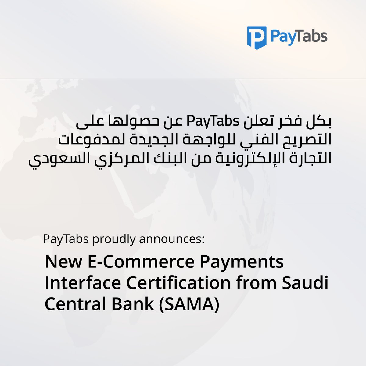 PayTabs Saudi Arabia tweet media