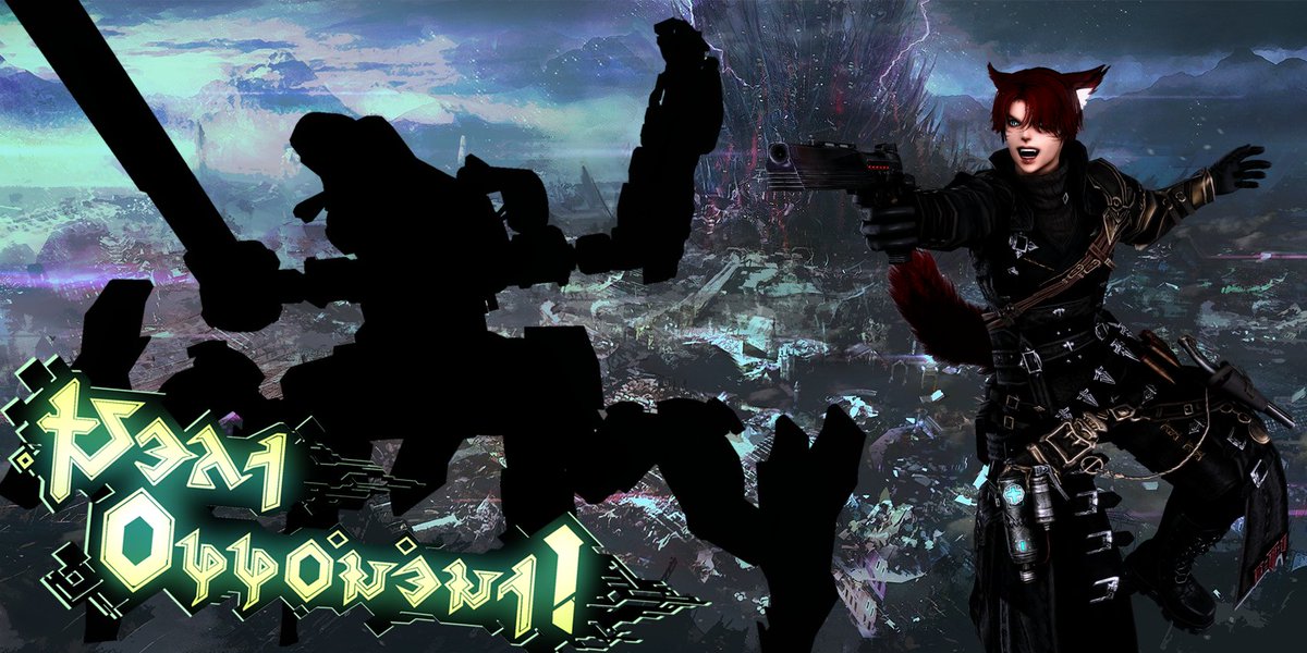 ValderTharon's tweet photo. Valder(AuRa) M13: Charging Valor

Valen(Viera) M14: Soaring Paradise

U'Khet(Miqo) M15: Killer Web

Callon(Elezen) M16: Ruinous Pride

| #FFXIVScreenshots | #GPOSER | #ffxivgpose | https://t.co/0EwH9ORmaP