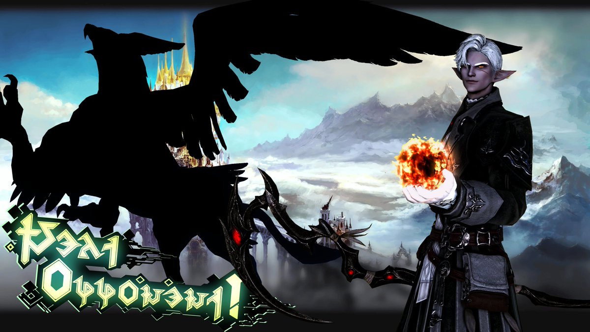 ValderTharon's tweet photo. Valder(AuRa) M13: Charging Valor

Valen(Viera) M14: Soaring Paradise

U'Khet(Miqo) M15: Killer Web

Callon(Elezen) M16: Ruinous Pride

| #FFXIVScreenshots | #GPOSER | #ffxivgpose | https://t.co/0EwH9ORmaP