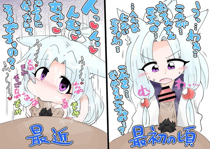 こういうの、すき 