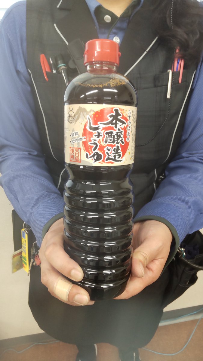 ダイナム足利店～Since.2000.2.26～ tweet media