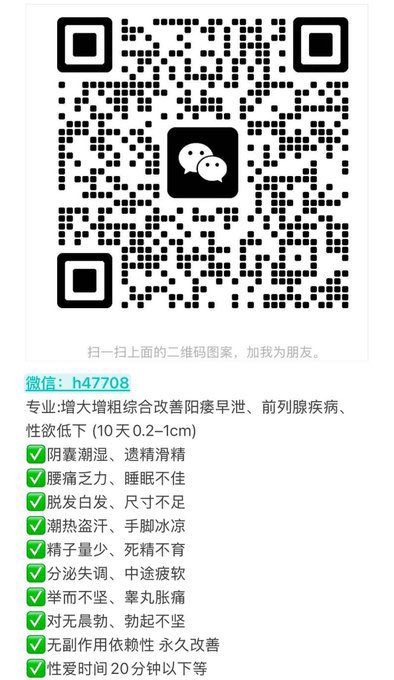 威猛先生🧑‍🏫 tweet media