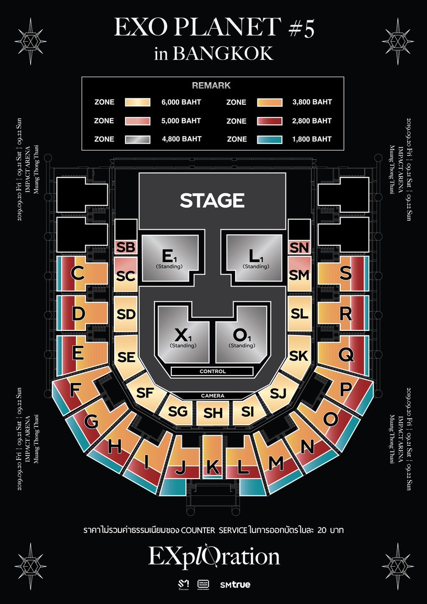 พี่ช่วยเอาผังเก่าที่ติดเวทีกลับมาได้บ่ ไม่เอาสิทธิ์ไรก็ได้แต่ขอผังแบบเดิม🥹 #EXhOrizon_in_BANGKOK