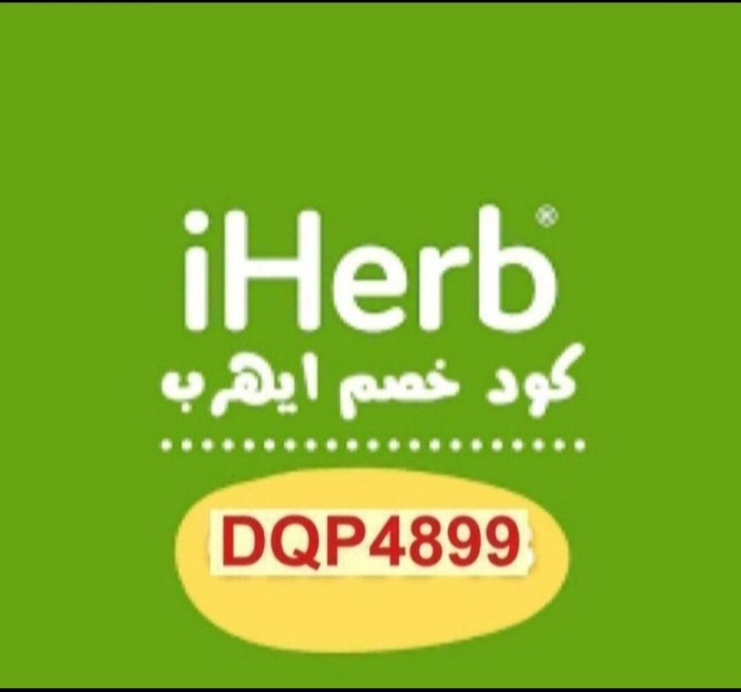 د. خلود tweet media