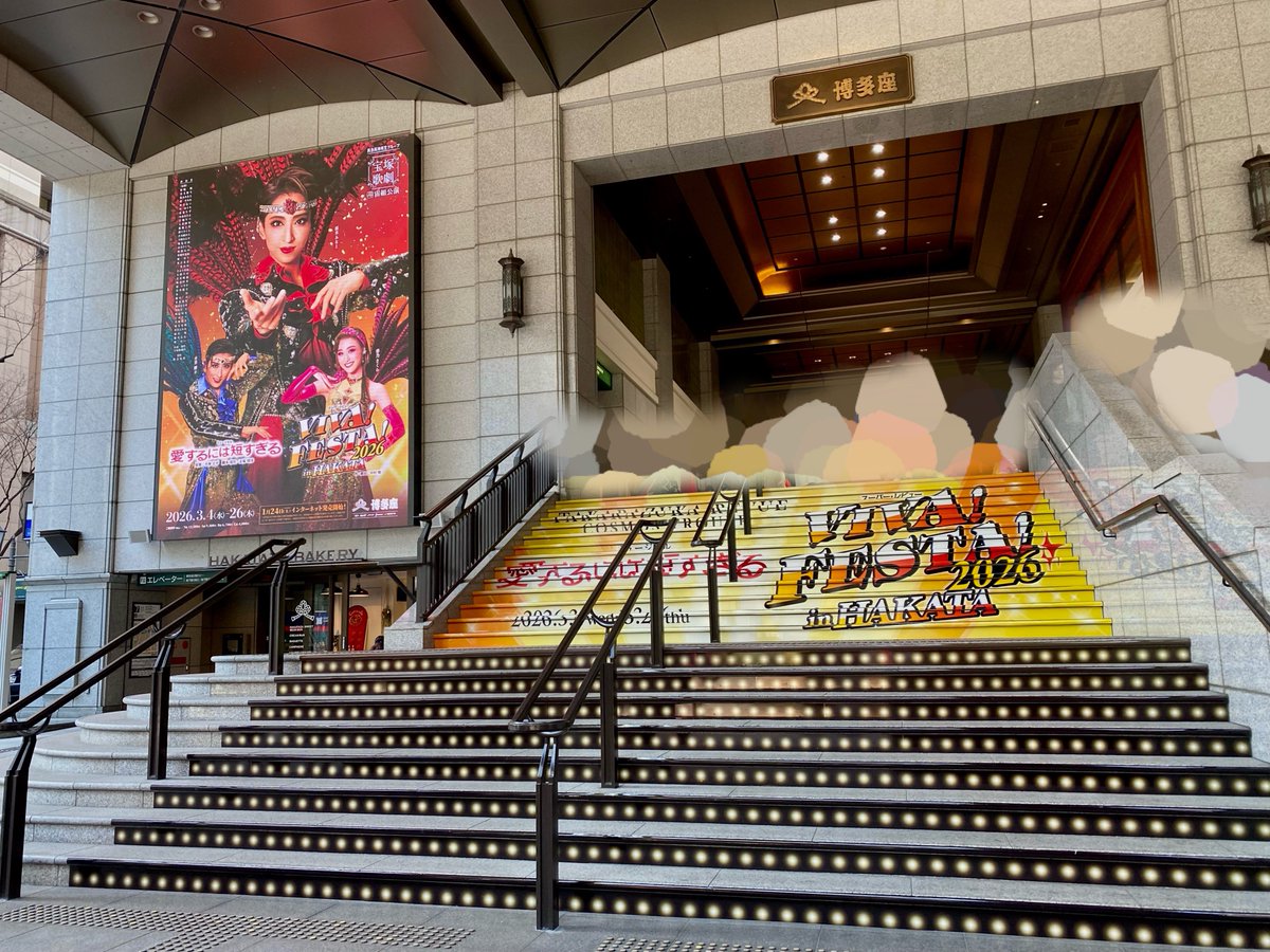 🩰🪽🫧 tweet media