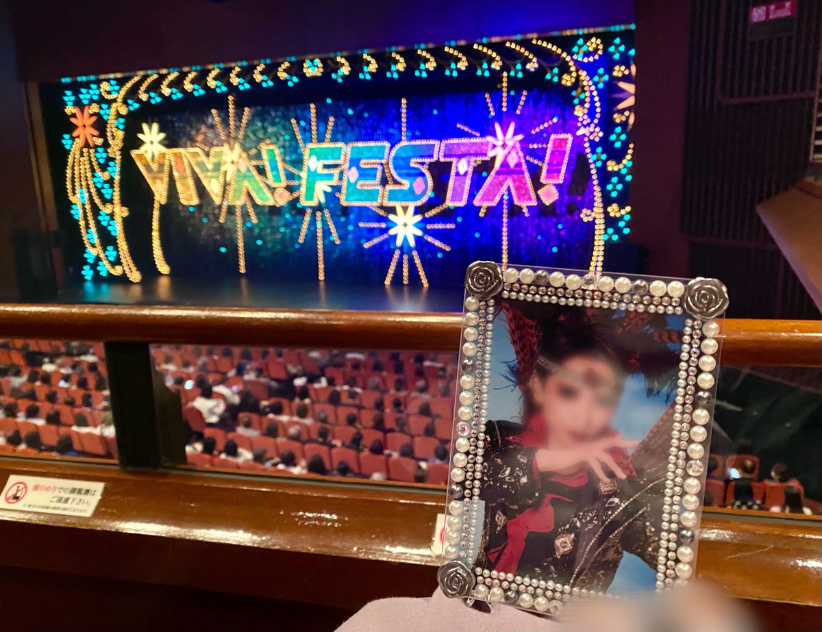 🩰🪽🫧 tweet media