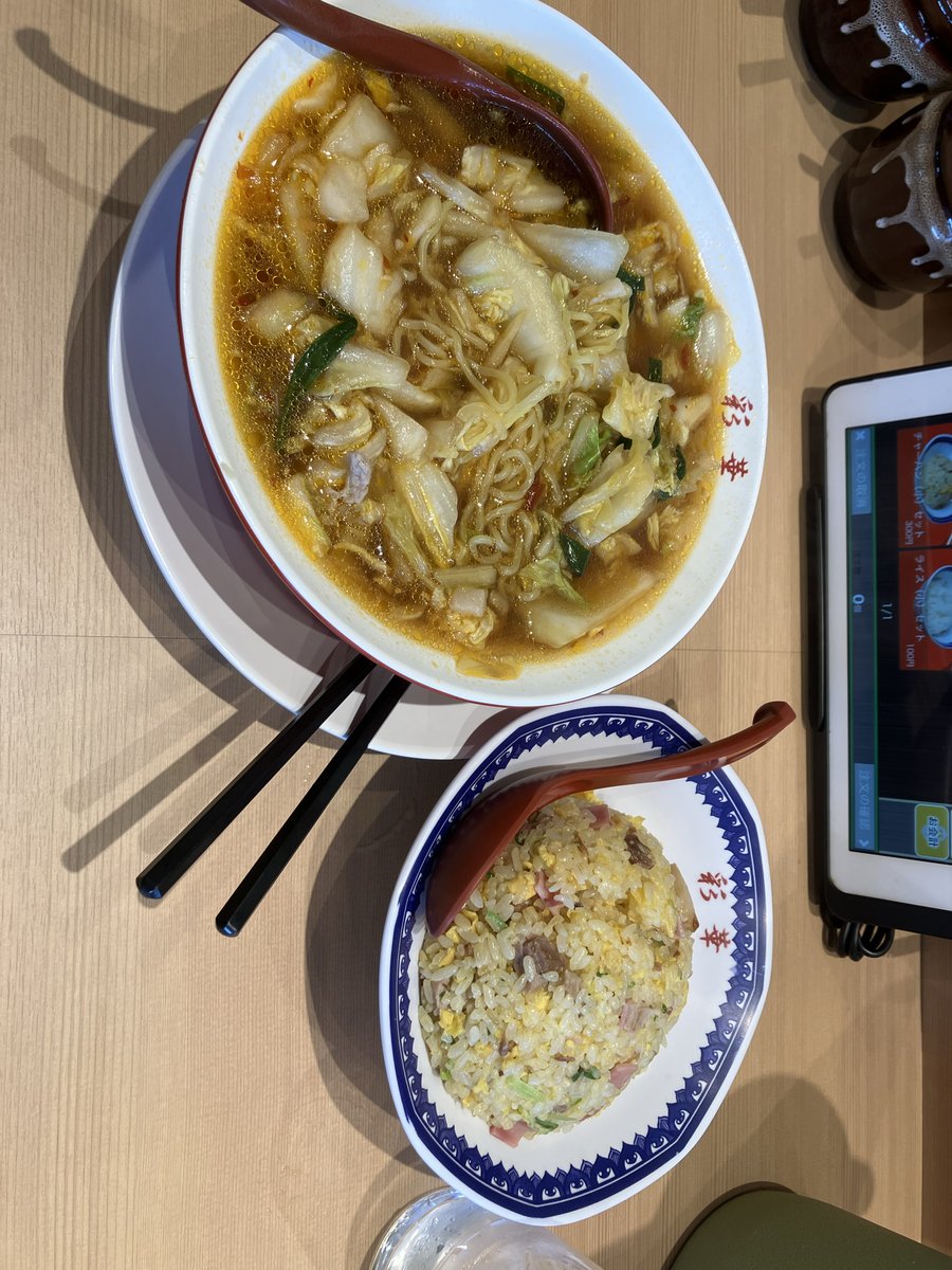 ダイナム三重玉城店 tweet media