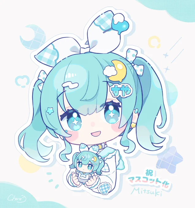 この度 「ねむたい魔法少女」眠月ちゃんがマスコットボールチェーンになりました ▹ 先行予約が開始されています✿ 持ち運びやすいサイズ感なので、よろしければぜひお出かけにも連れて行ってあげてください～!