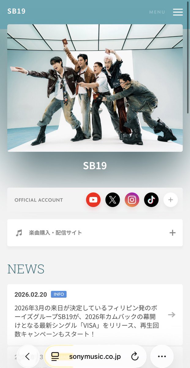 stellyace's tweet photo. When you click on the link, it will lead you to Sony Japan’s SONG INTRODUCTION Page for SB19 featuring VISA ✨

While at the bottom part, you would find the link to Sony Music Japan’s Official Page for SB19! すごい！

🔗 https://t.co/VtPSftPjaM

@SB19Official #SB19 https://t.co/BKbW93SQgm