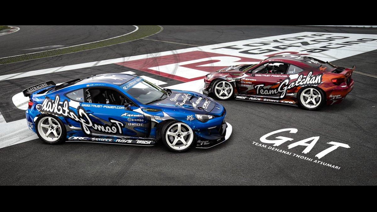 梓@よっし〜 tweet media