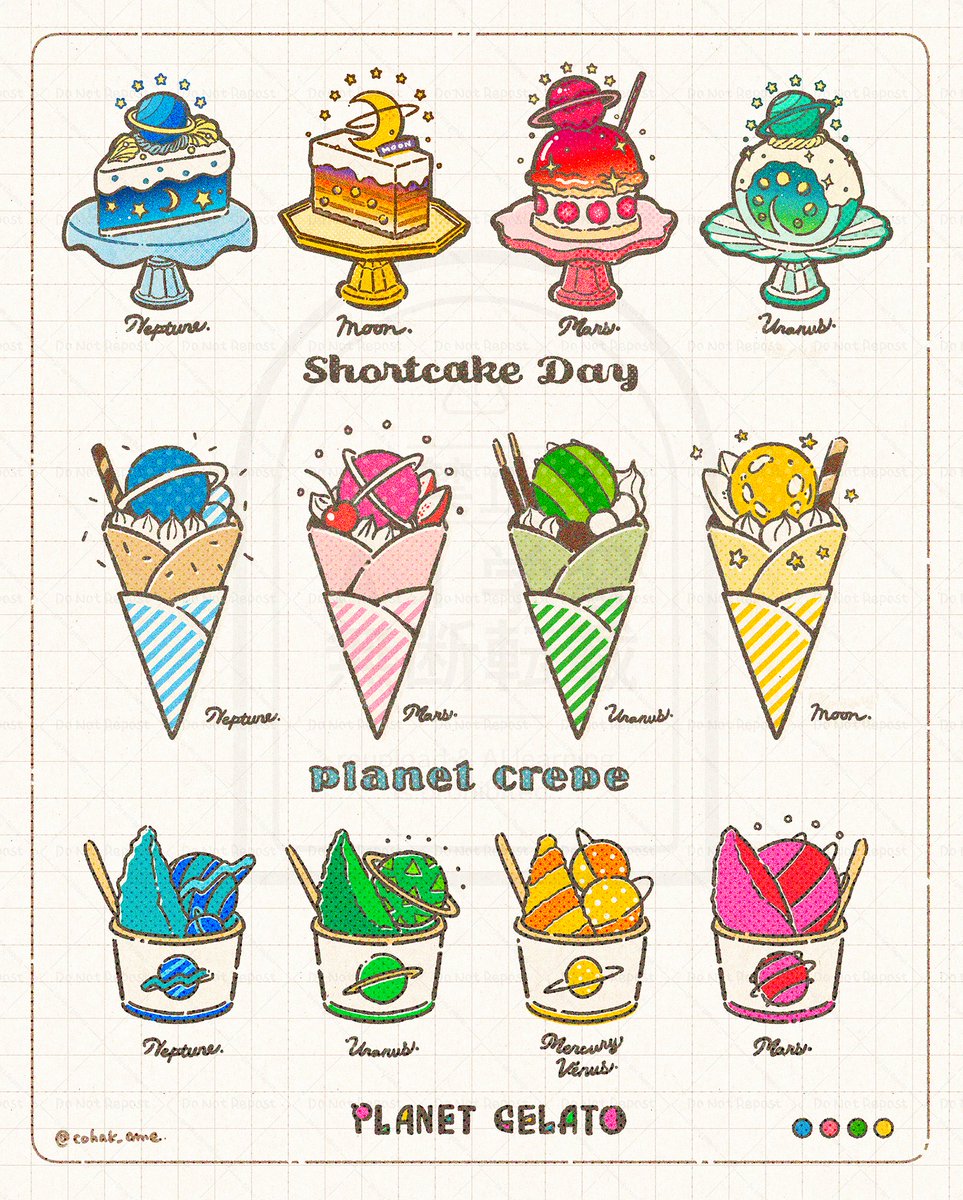 琥珀雨🍭3/10書籍発売 tweet media