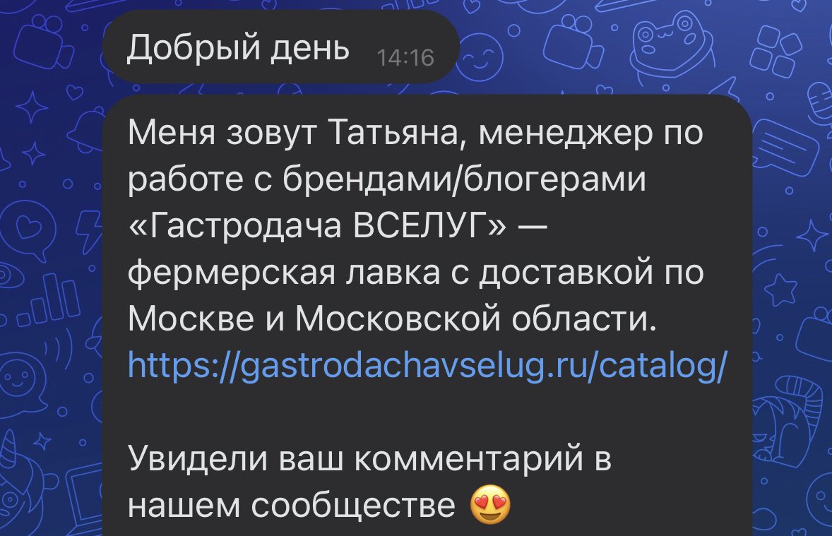 $uper$uka tweet media