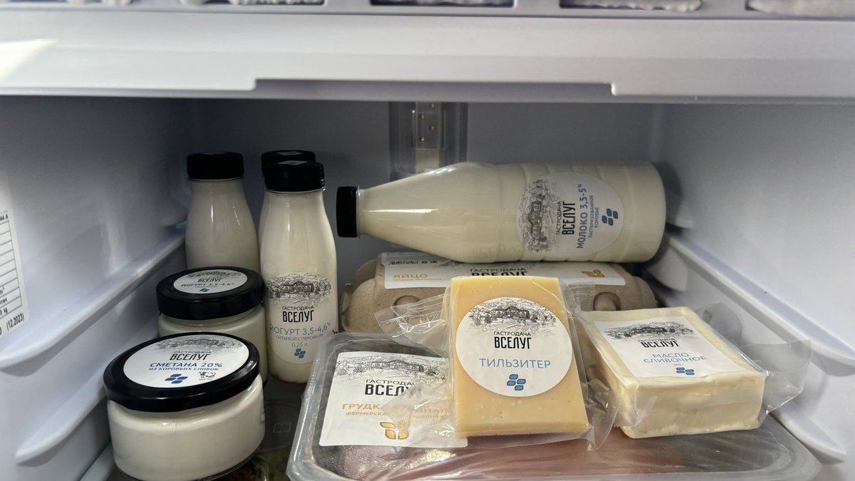 $uper$uka tweet media