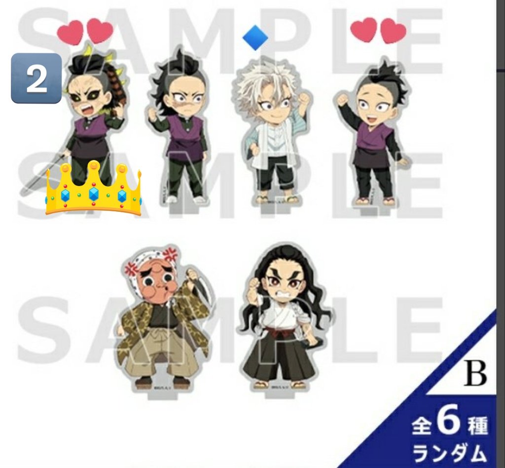 志 音 🐴 tweet media